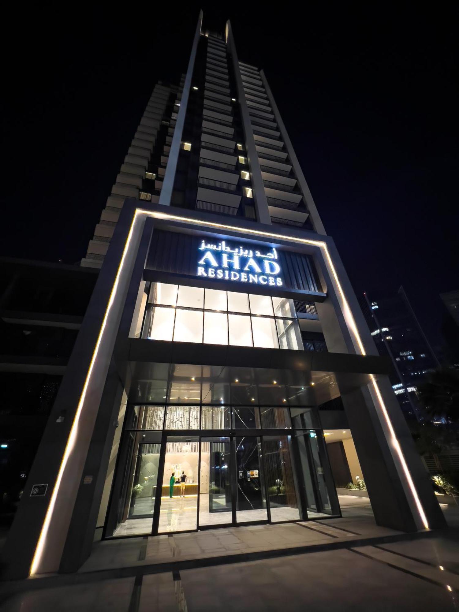 Capsule Flora Business Bay View Burj Khalifa-pool Table-game Arcade-projector-playstation 5 Appartement